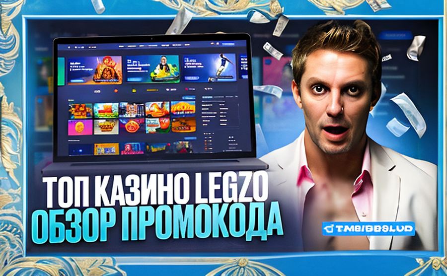 sloty pro vikingov 94